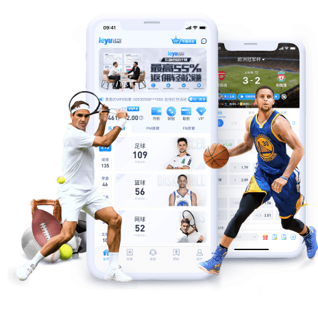 华体会注册APP手机版画面